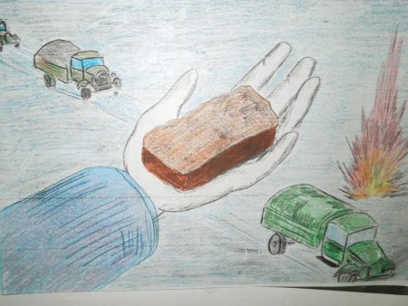 Рисунок посвященный блокаде Ленинграда