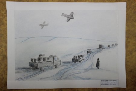 Рисунок на тему блокада Ленинграда