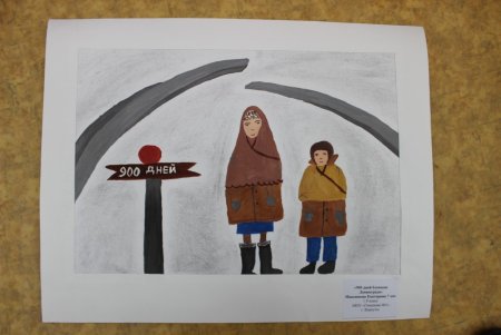 Рисование на тему блокада Ленинграда