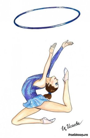 Рисунок на тему я и спорт