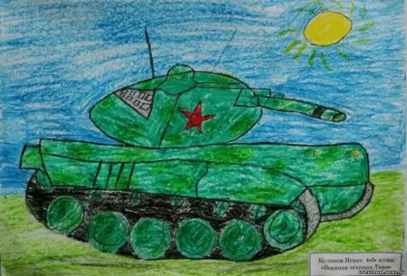 Рисунок на военную тему карандашом