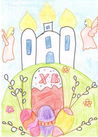 Рисунок на тему Пасха 4 класс