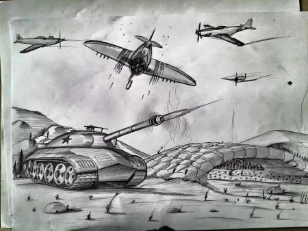 Рисунок на военную тематику