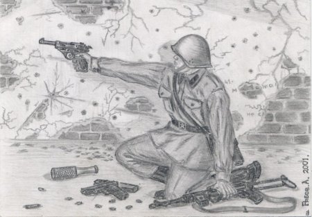 Рисунки на военную тему несложные