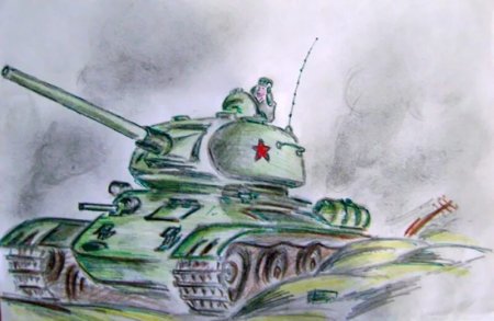 Рисунок на военную тему карандашом