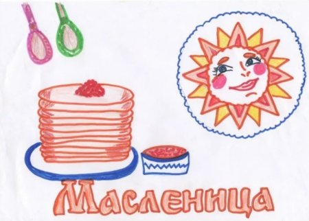 Простой рисунок на тему Масленица