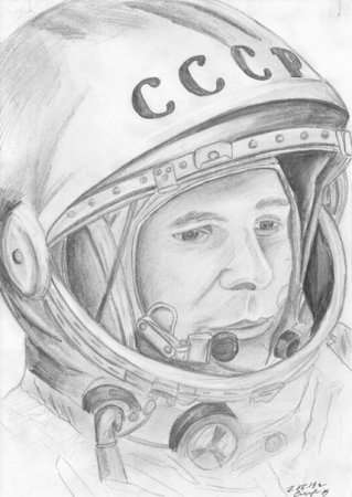 Рисунок ко Дню космонавтики карандашом