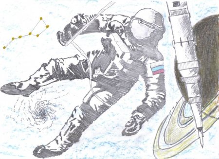 Гордей Тиглев портрет Гагарина