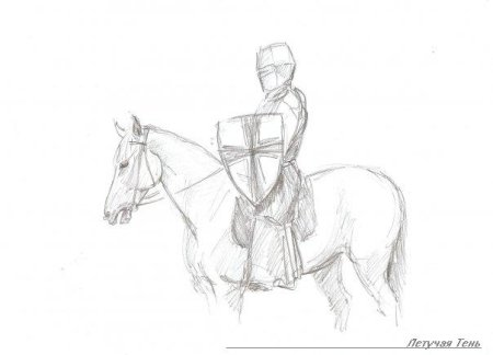 Рисунок на историческую тему