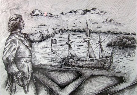 Эскиз на историческую тему