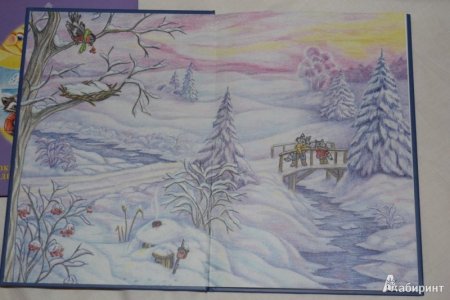 Зимушка зима рисунок
