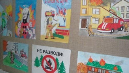 Пожарная безопасность рисунки для детей в садик