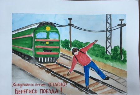 Детский рисунок на тему спорт