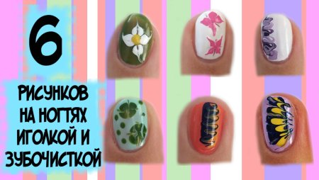 Простые рисунки на ногтях иголкой
