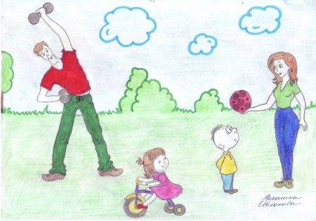 Рисунок спортивное лето