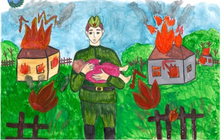 Рисунок на тему героизм