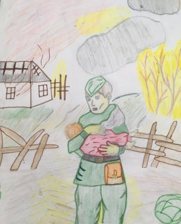 Что такое подвиг рисунок