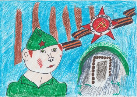 Подвиг глазами детей