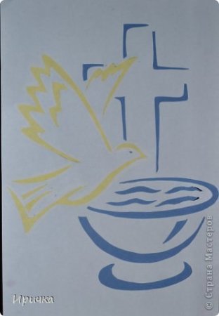 Поделки на праздник крещения