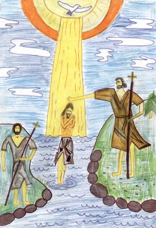 Крещение картинки раскраски для детей