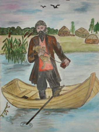 Герасев Муму
