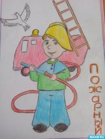 Рисование с детьми профессии