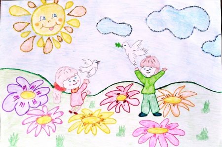 Рисунок на тему счастливое детство