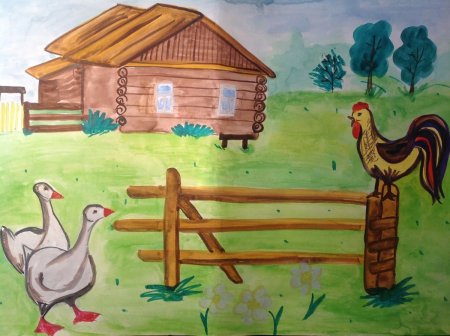 Деревня рисунок для детей