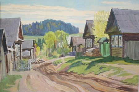 Сельский пейзаж в перспективе