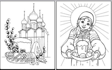 Рисование Пасхальный натюрморт