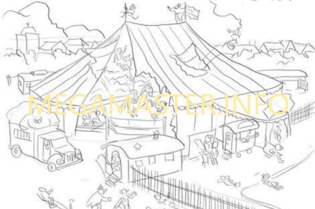 Раскраска ярмарка