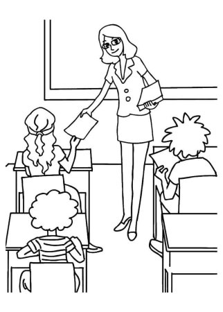 Полицейский раскраска для детей