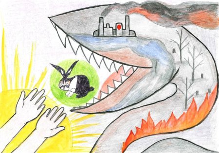 Плакат в защиту редких животных