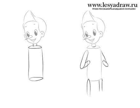 Буратино рисунок для срисовки