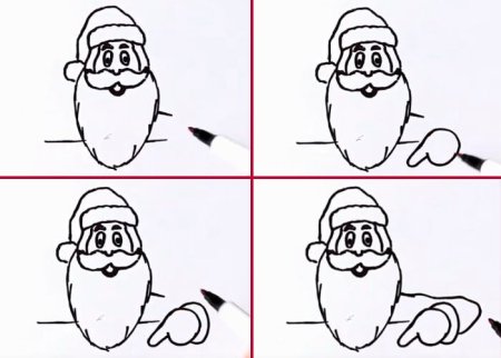 Как нарисовать Деда Мороза