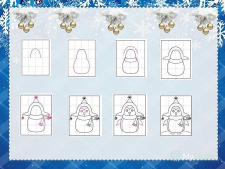 Дед Мороз поэтапное рисование для детей