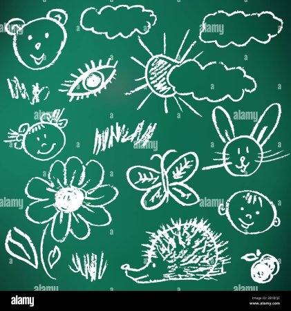 Детские рисунки мелом на доске