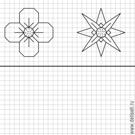 Рисование по клеточкам цветок для детей