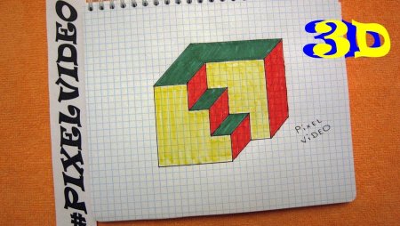 Объёмные рисунки по клеточкам
