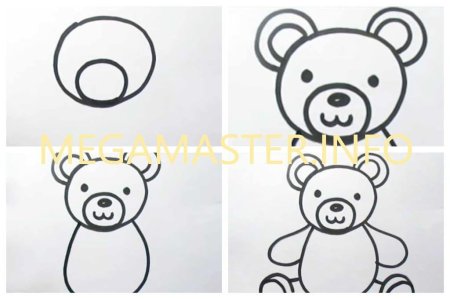 Рисование для детей Медвежонок