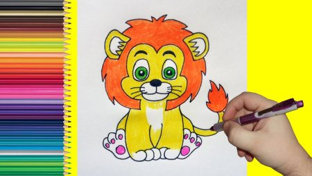 Как нарисовать Льва
