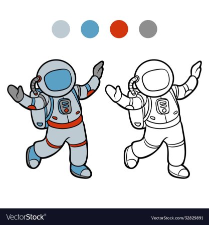 Космонавт картинка для детей