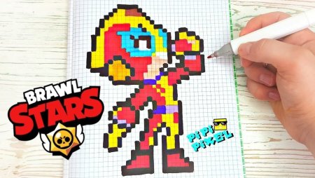 Рисунки по клеточкам из БРАВЛ старса