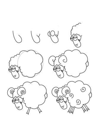 Пошаговое рисование овечки
