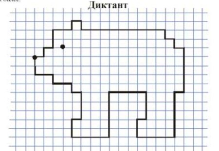 Графический диктант медведь