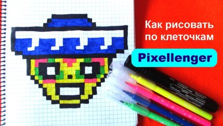 БРАВЛ старс по клеточкам пи пи пиксель Леон