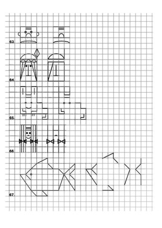 Рисование по клеточкам в тетради схемы