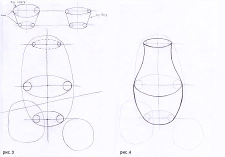 Натюрморт из геометрических тел (построение, перспектива)