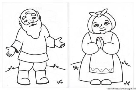 Бабушка для срисовки