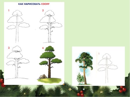 Пейзаж карандашом для начинающих пошагово